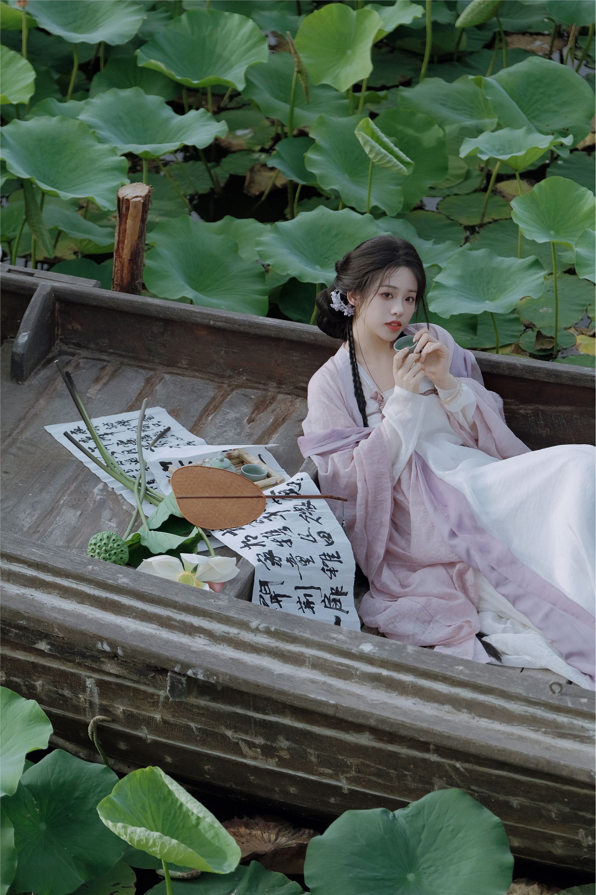 YITUYU艺图语 2025.01.20 荷 瑶瑶